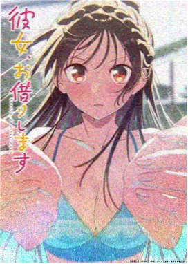 科幻冒险动漫星轨之外在线观看