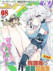 现实温情短剧快递员日记在线播放