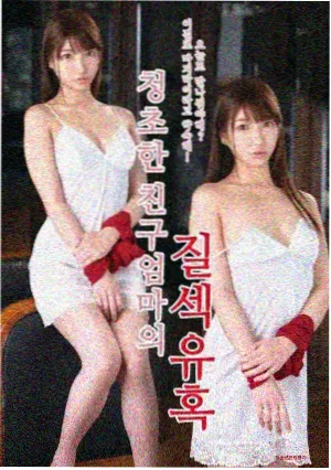 天狼影院推荐剧集封面